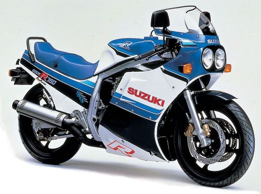 Suzuki gsx r 750 antiga 