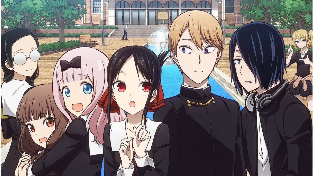 Serie Kaguya-sama wa Kokurasetai? Tensai-tachi no Renai Zunousen