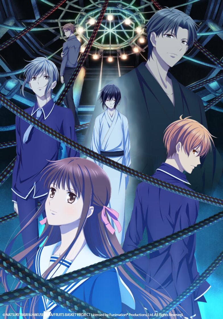 Serie Funimation - Fruits Basket