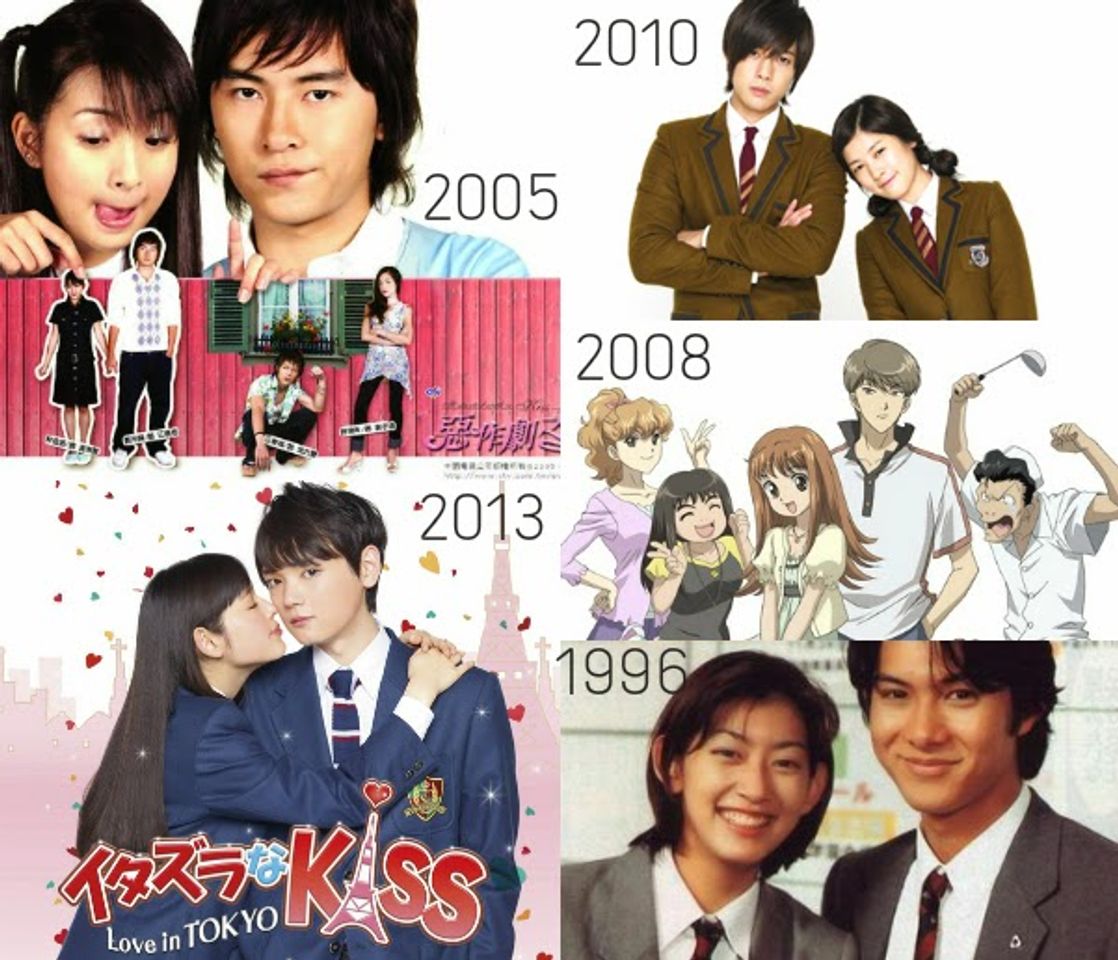 Serie Itazura na Kiss