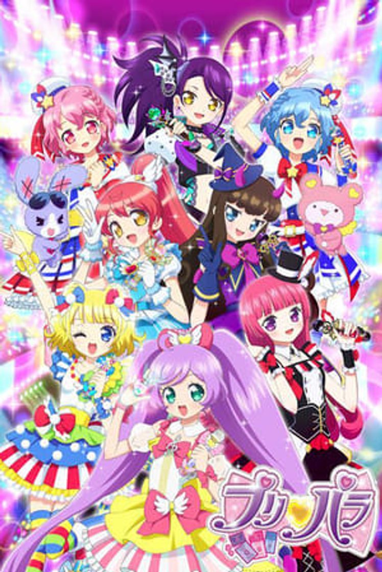 Serie PriPara