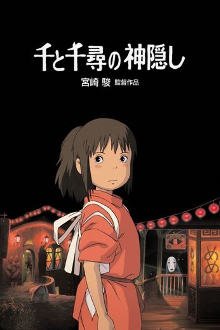 Movie El viaje de Chihiro