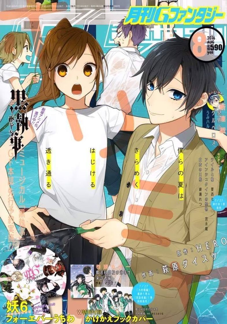 Fashion Horimiya 🌸