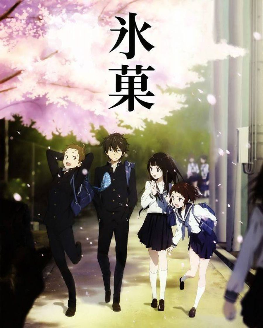 Fashion Hyouka 🍃💖