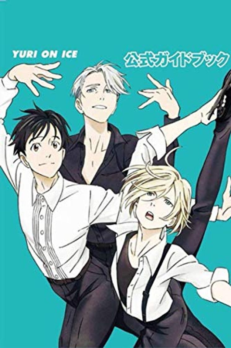 Libro Yuri!!! on Ice: Japanese Anime Notebook, 6 x 9