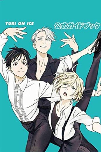 Yuri!!! on Ice: Japanese Anime Notebook, 6 x 9