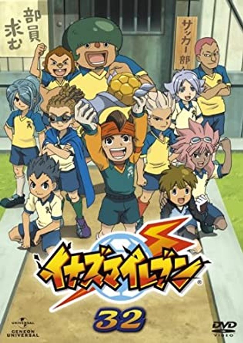 Serie Inazuma Eleven