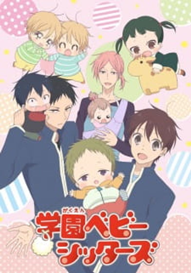 Serie Gakuen Babysitters 