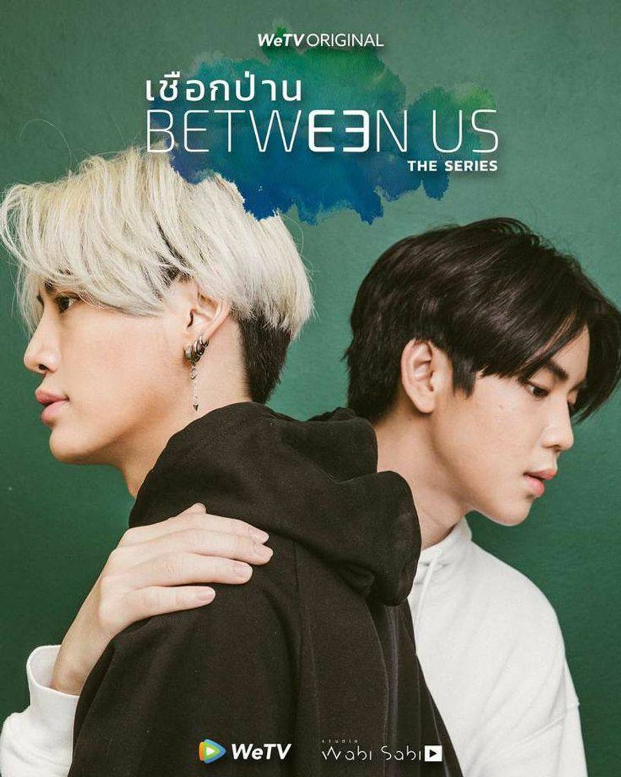 Between us the series
