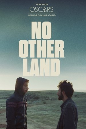 Movie لا أرض أخرى