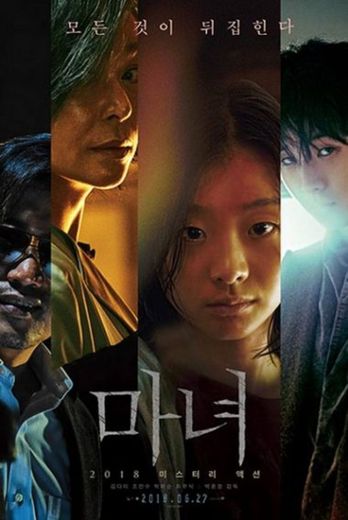 Doramas Brasil on Twitter: "The Witch: Part 1. The Subversion, o ...