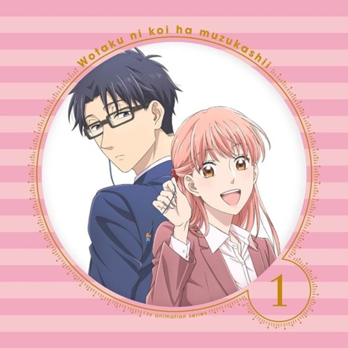 Serie Wotaku ni Koi wa Muzukashii 