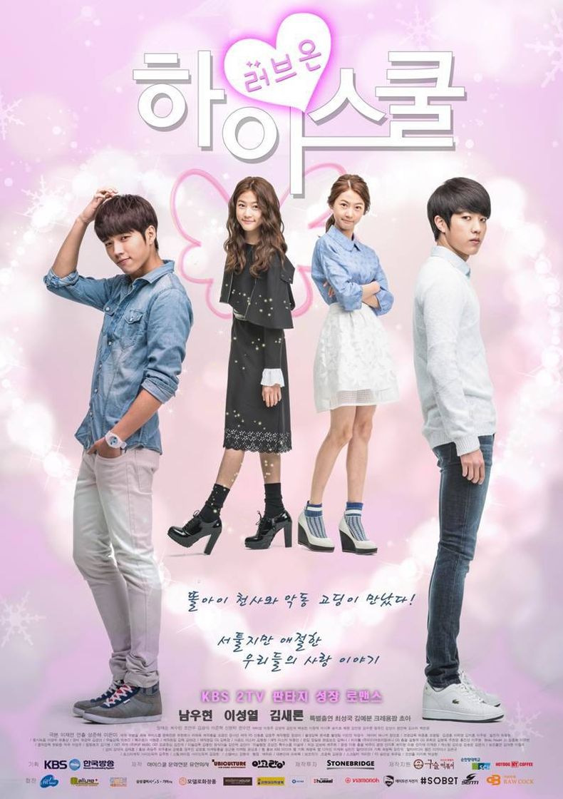 Serie Hi! School: Love On 