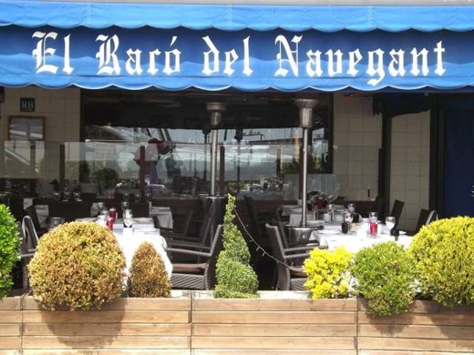Restaurant El Racó del Navegant