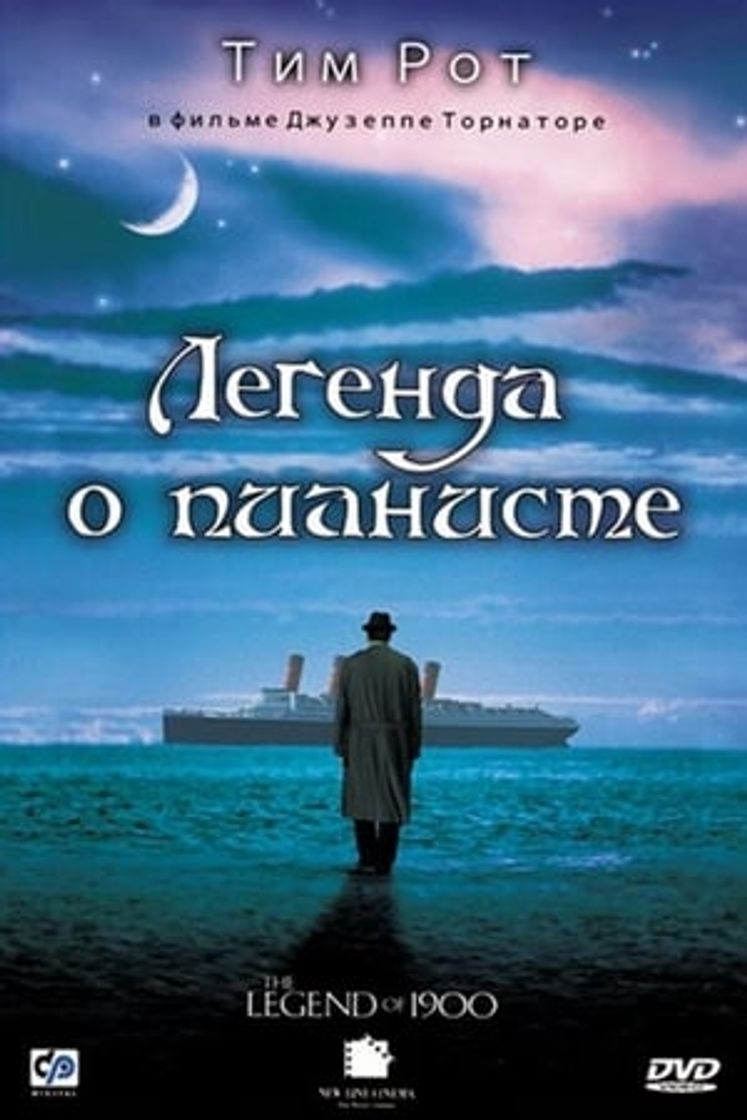 Movie La leyenda del pianista en el océano