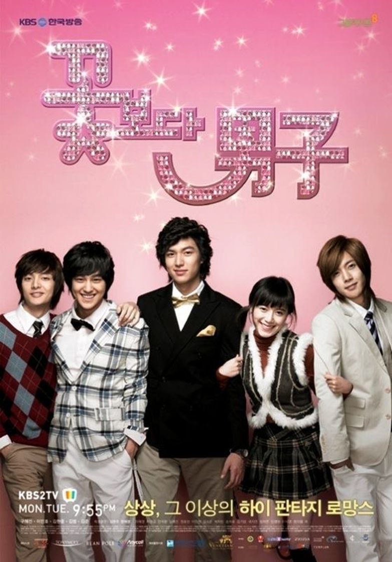 Serie Boys over the flowers