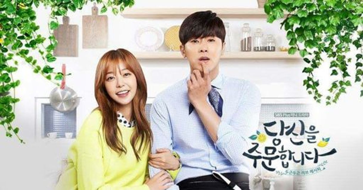 Serie Meu Pedido É Você 