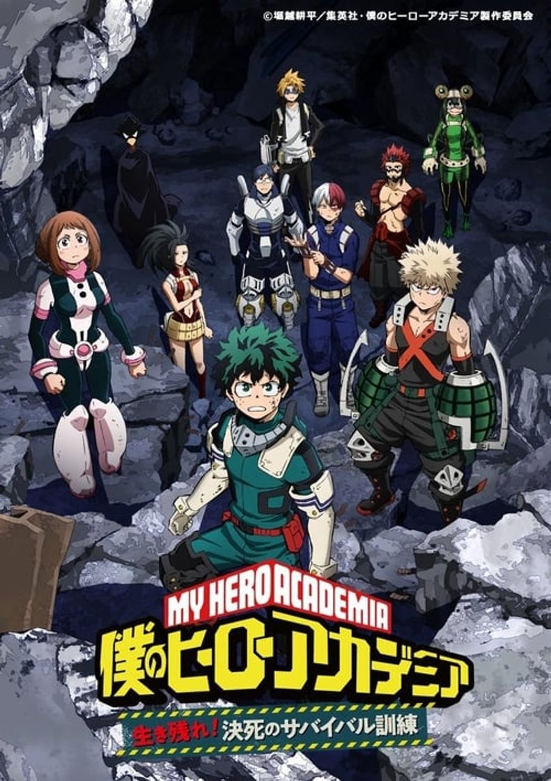 Movie My Hero Academia: Make It! Do-or-Die Survival Training, Part 2