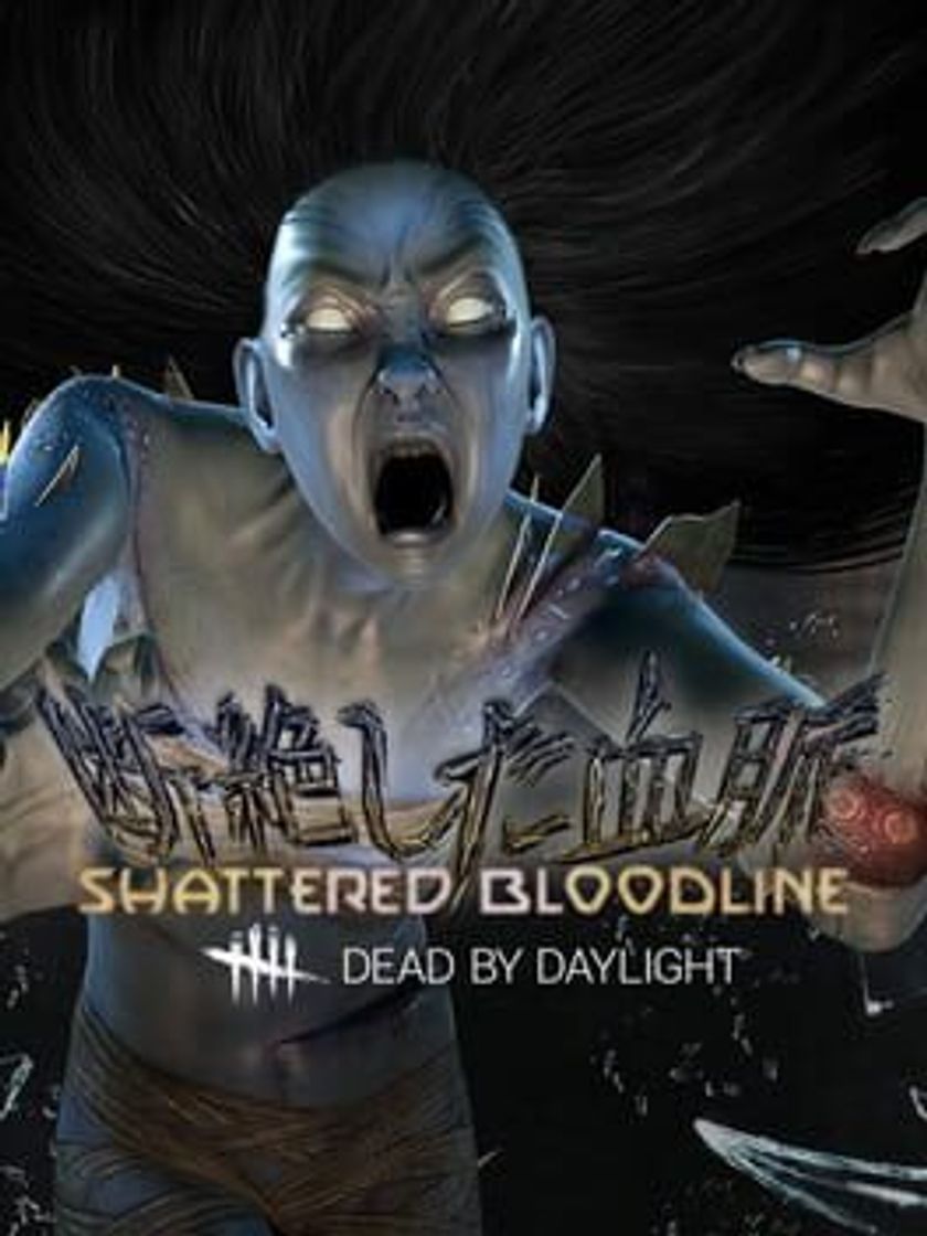 Videogames Dead by Daylight: Shattered Bloodline Chapter