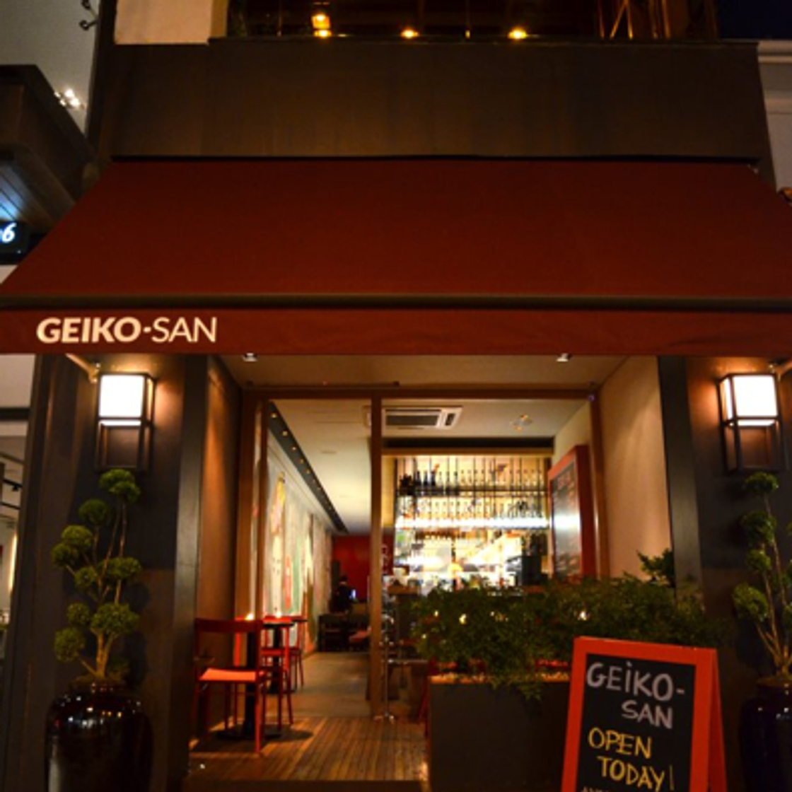 Restaurantes Geiko San