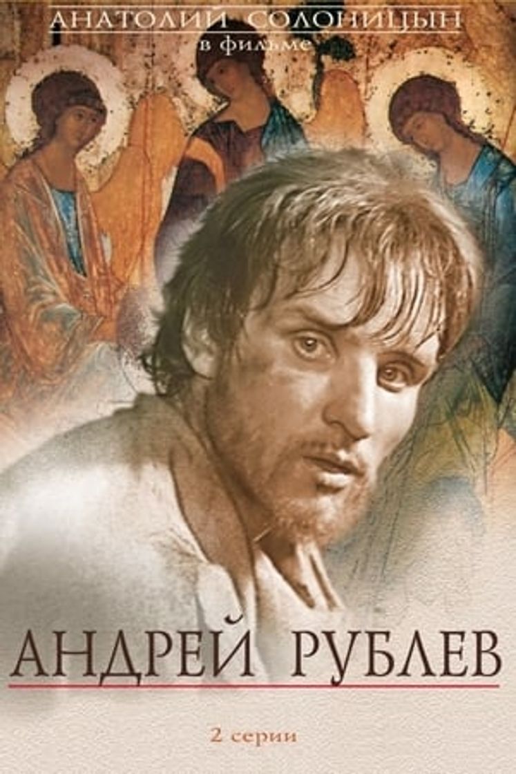 Movie Andrei Rublev