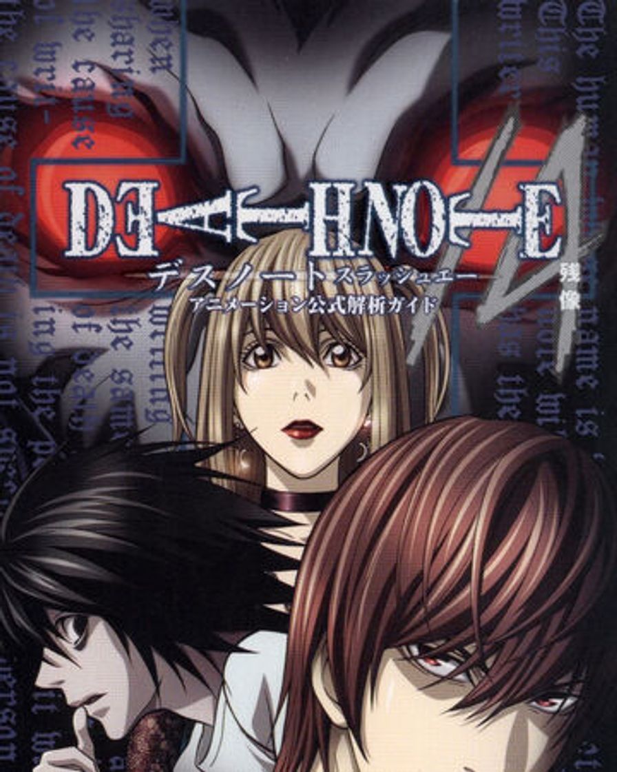 Fashion DEATH NOTE | Netflix