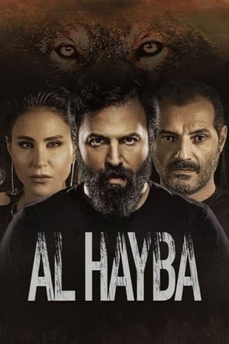 Serie Al Hayba