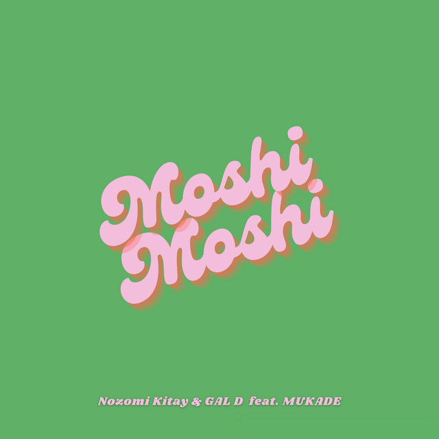 Music Moshi Moshi (feat. 百足)