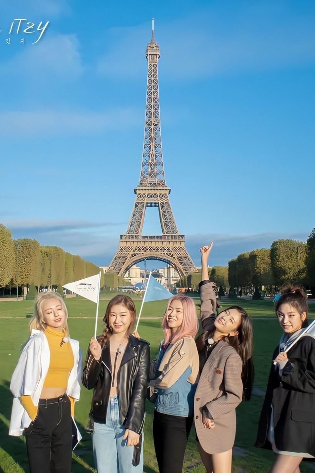 Series 파리에 있지 (Paris et ITZY)