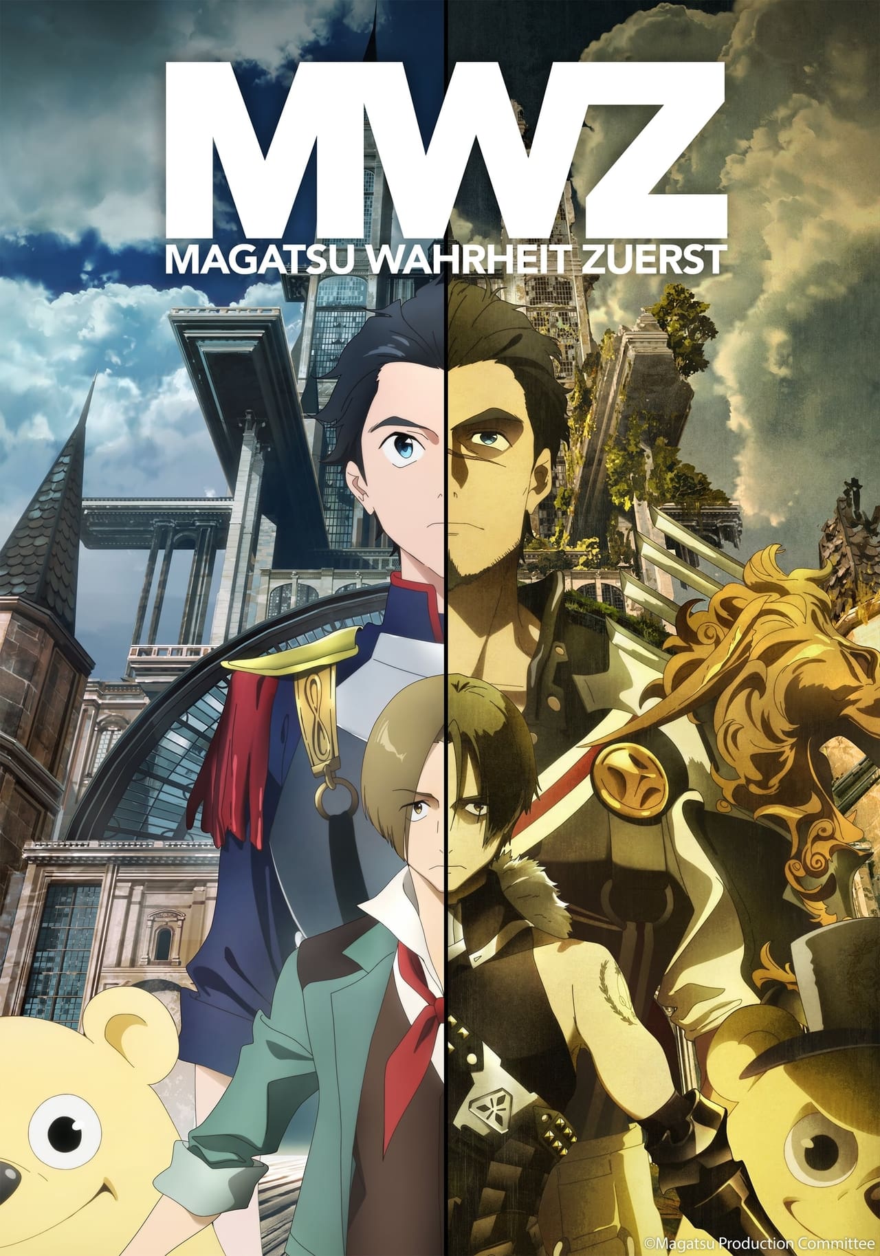 Series Magatsu Wahrheit: Zuerst