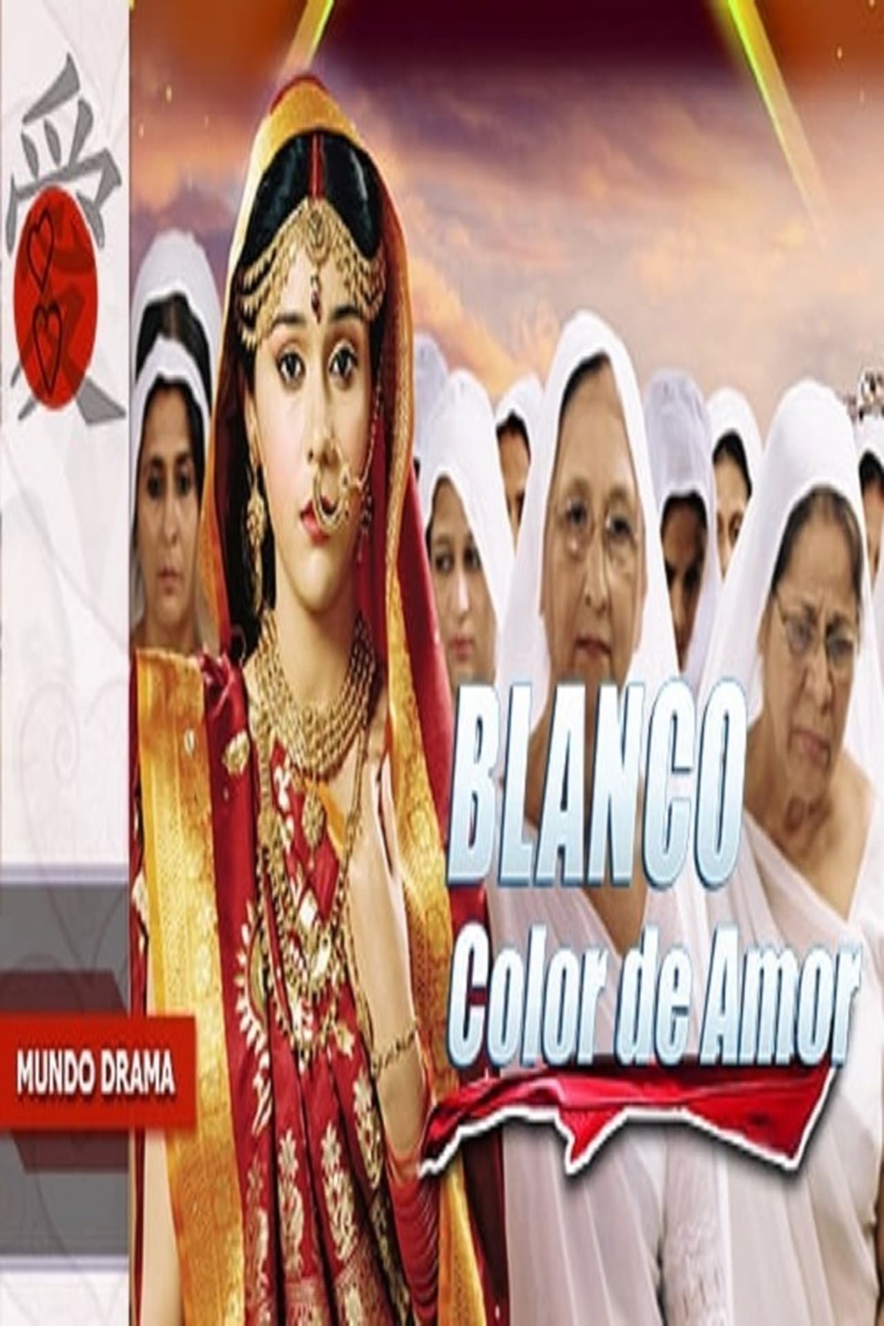 Serie Blanco, Color de Amor