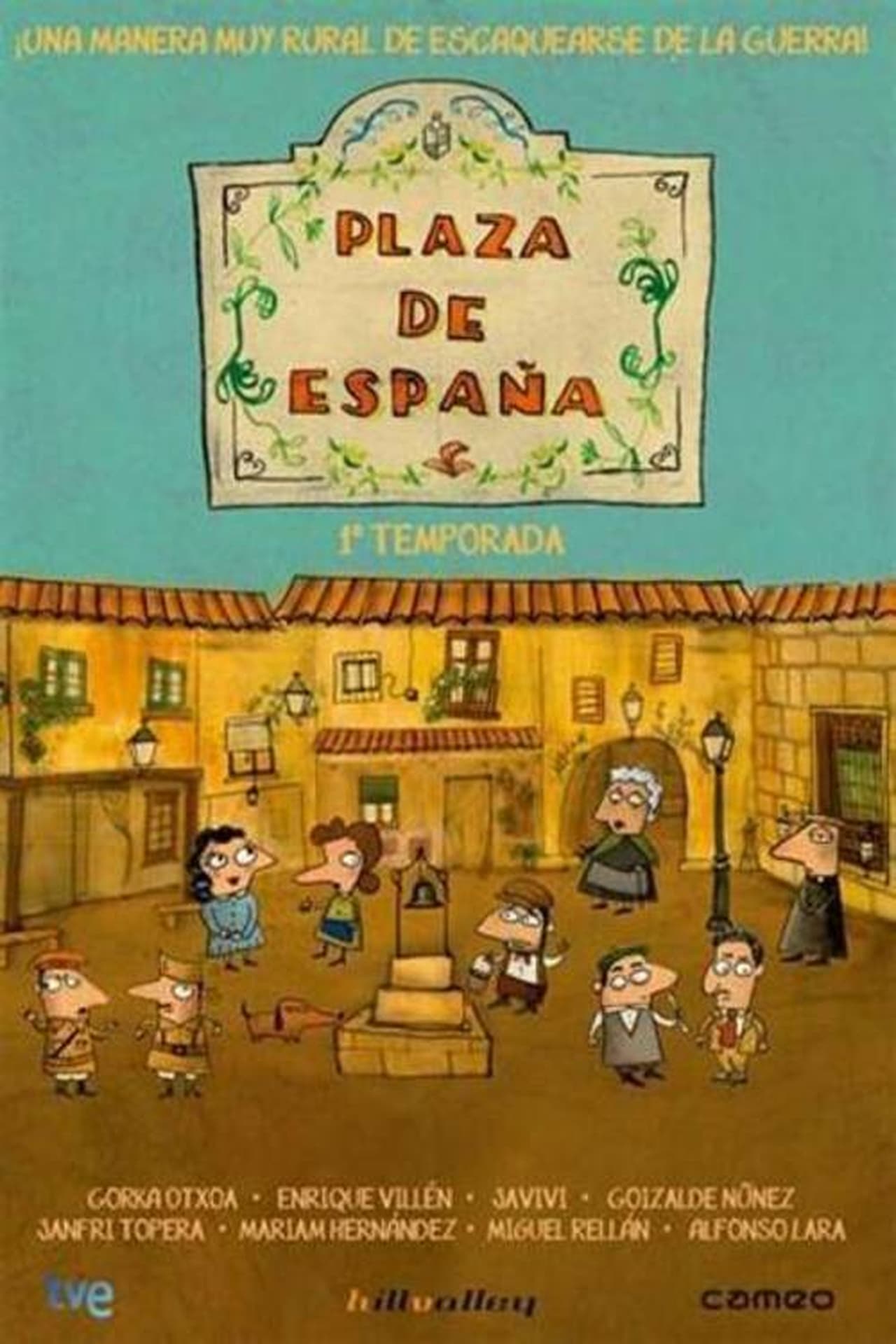 Serie Plaza de España