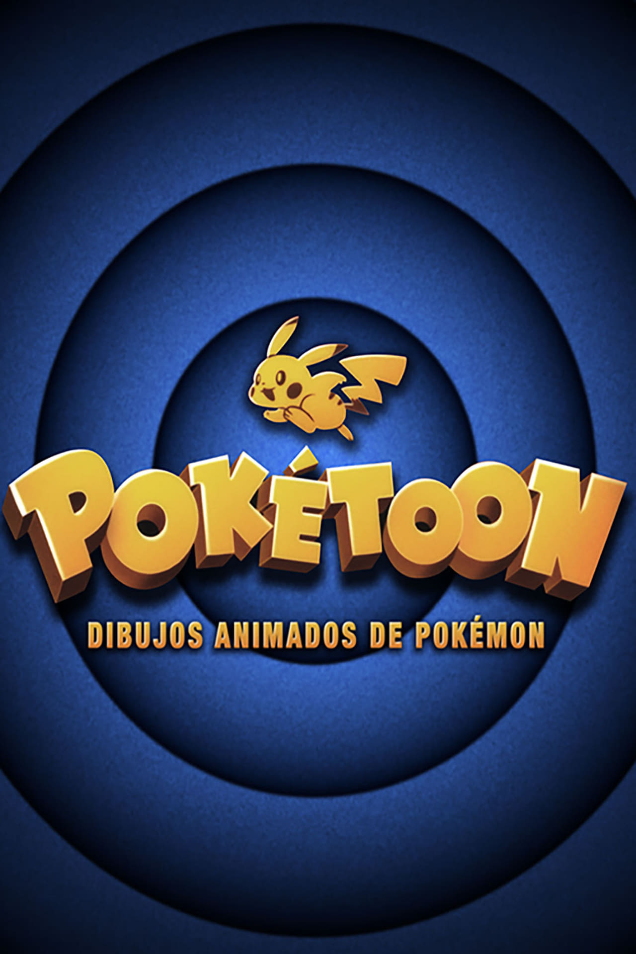 Serie POKÉTOON