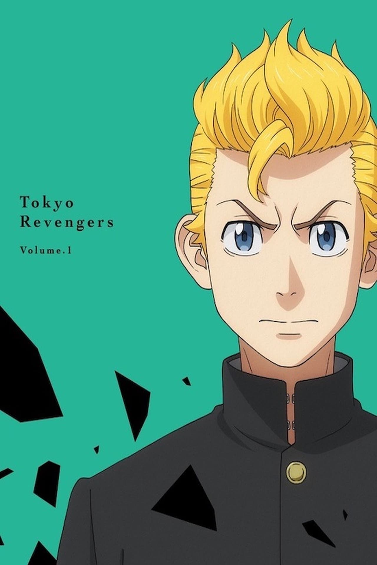 Serie Tokyo Revengers