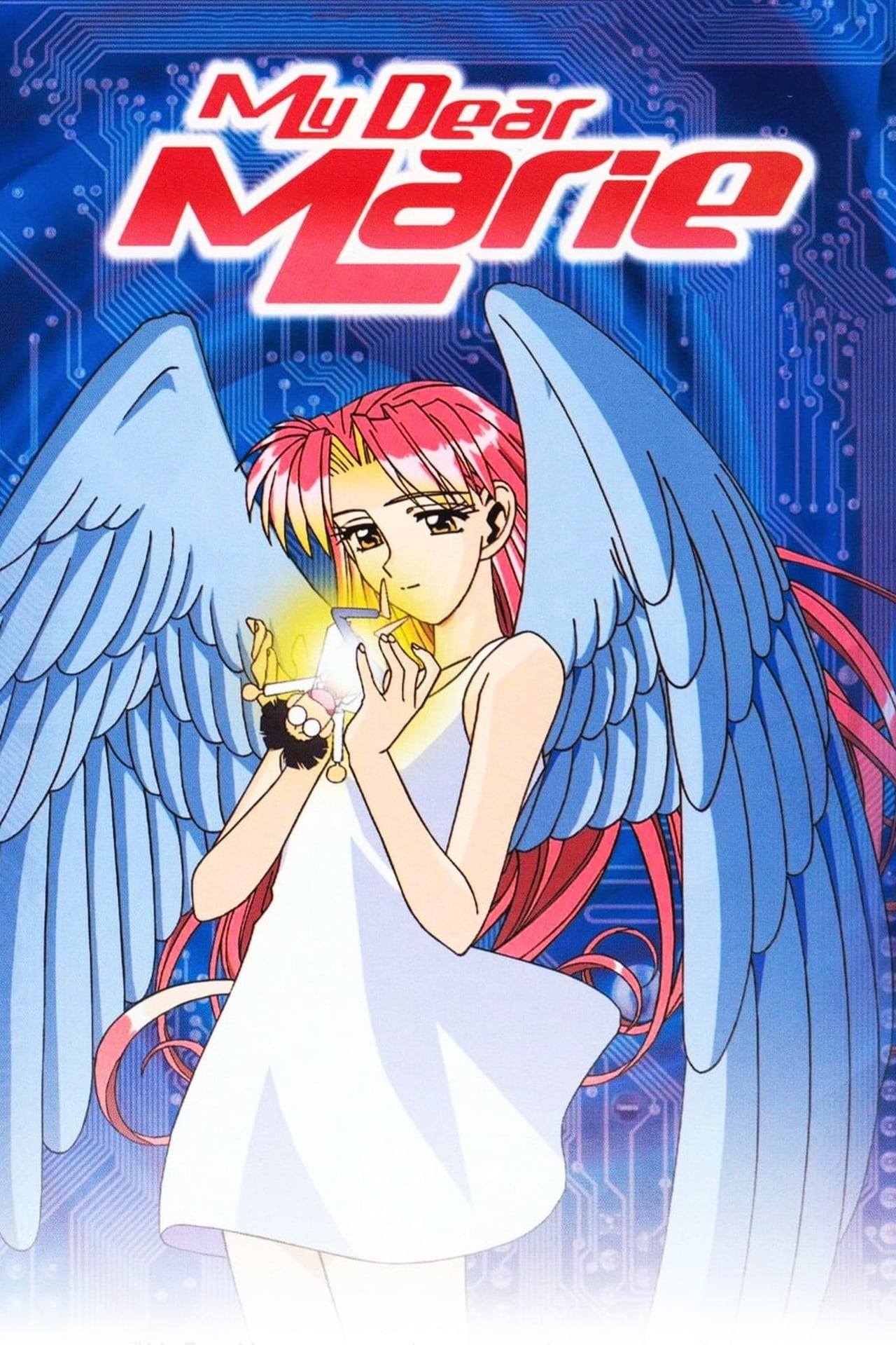 Serie ぼくのマリー