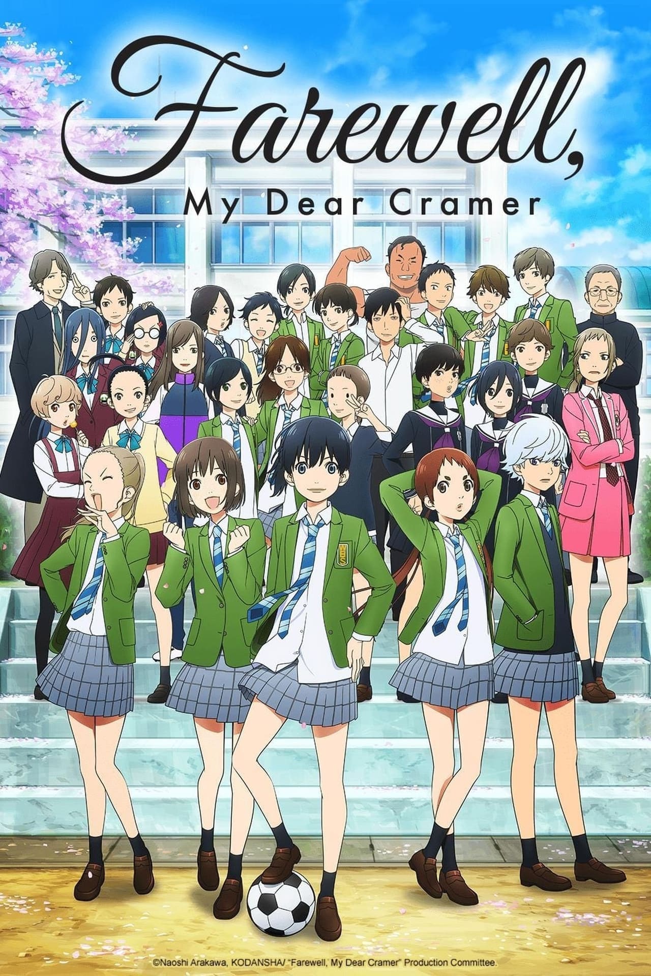 Serie Sayonara Watashi no Cramer