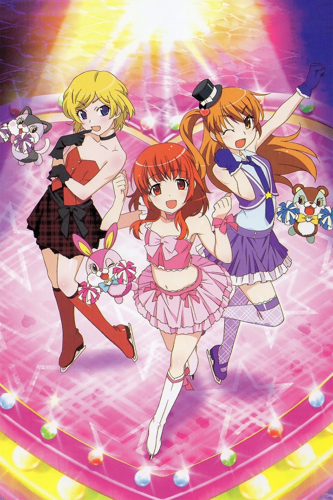 Serie Pretty Rhythm: Aurora Dream