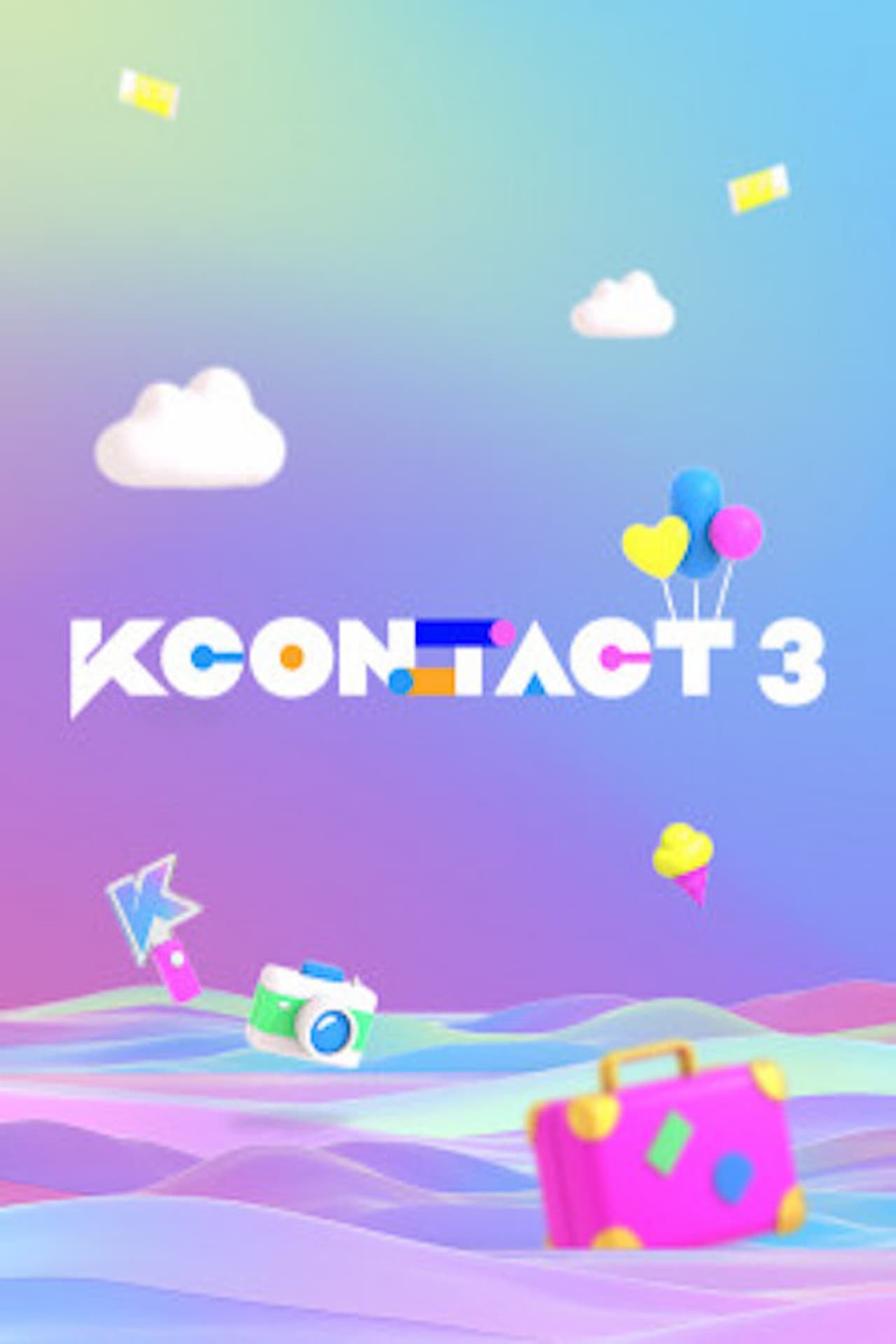 Series KCON:TACT ALL-ACCESS