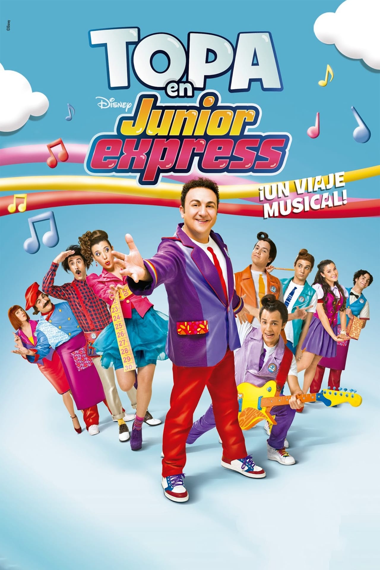 Series Junior Express