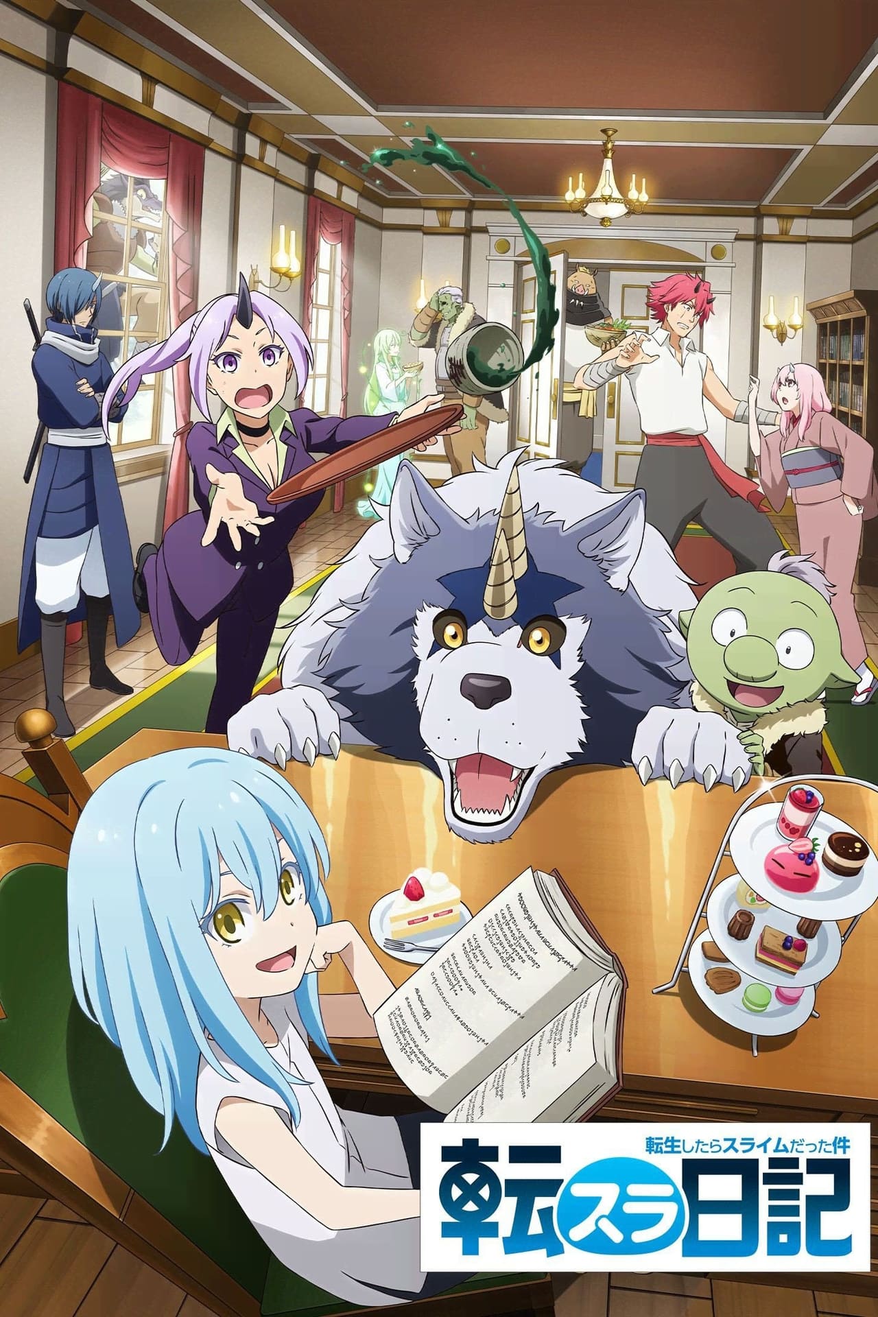 Serie Tensura Nikki Tensei Shitara Slime Datta Ken