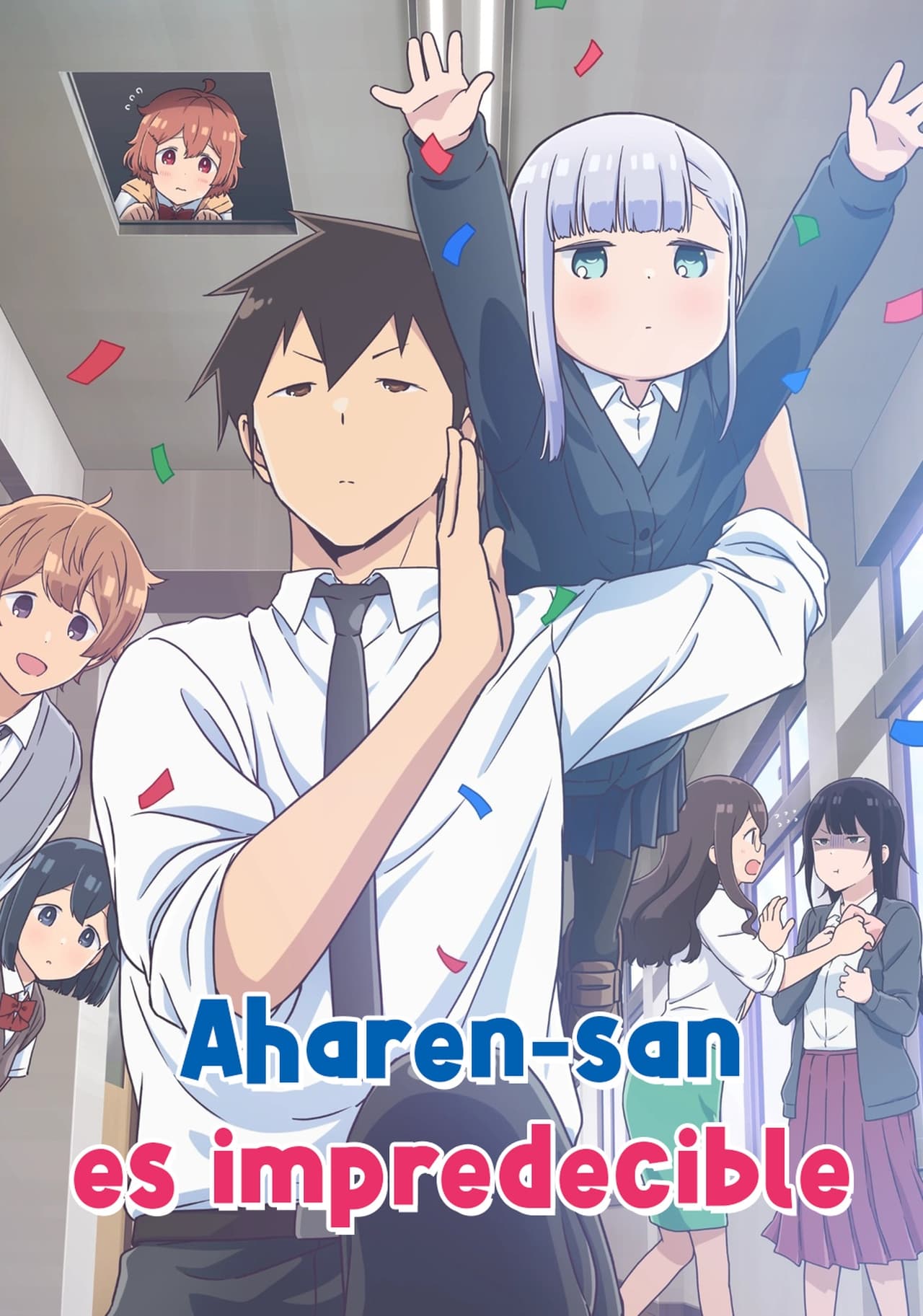 Serie Aharen-san wa Hakarenai