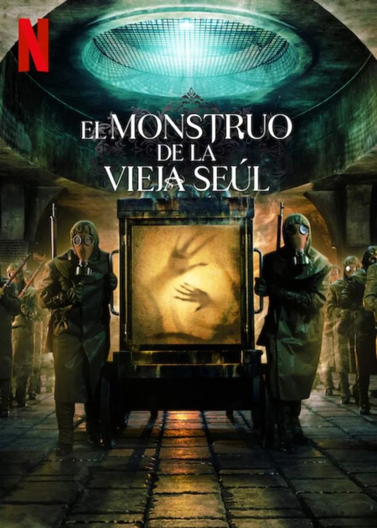 Serie El monstruo de la vieja Seúl