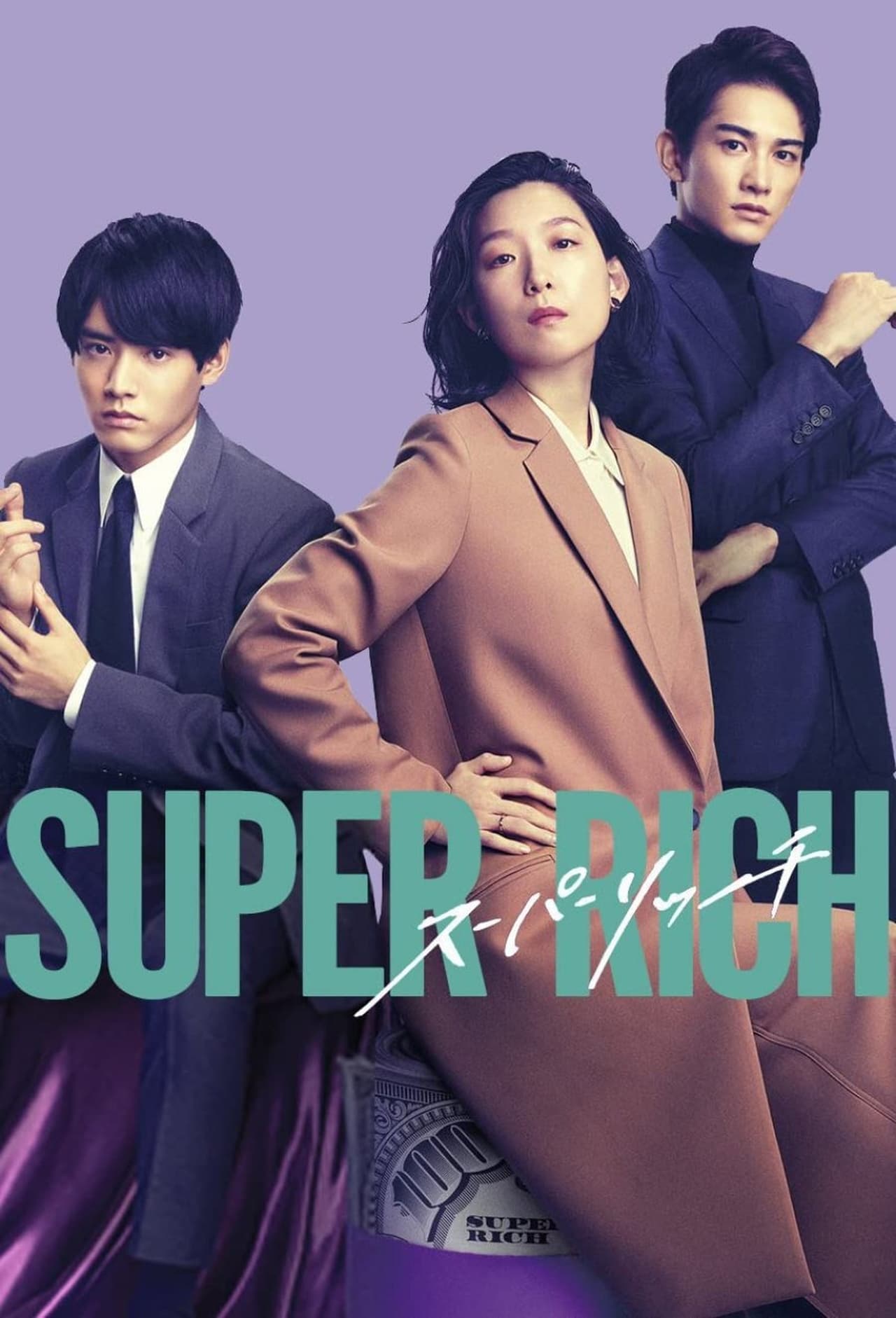 Serie SUPER RICH