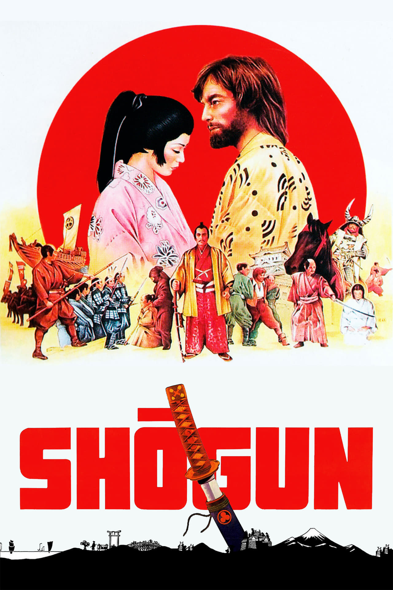 Serie Shōgun