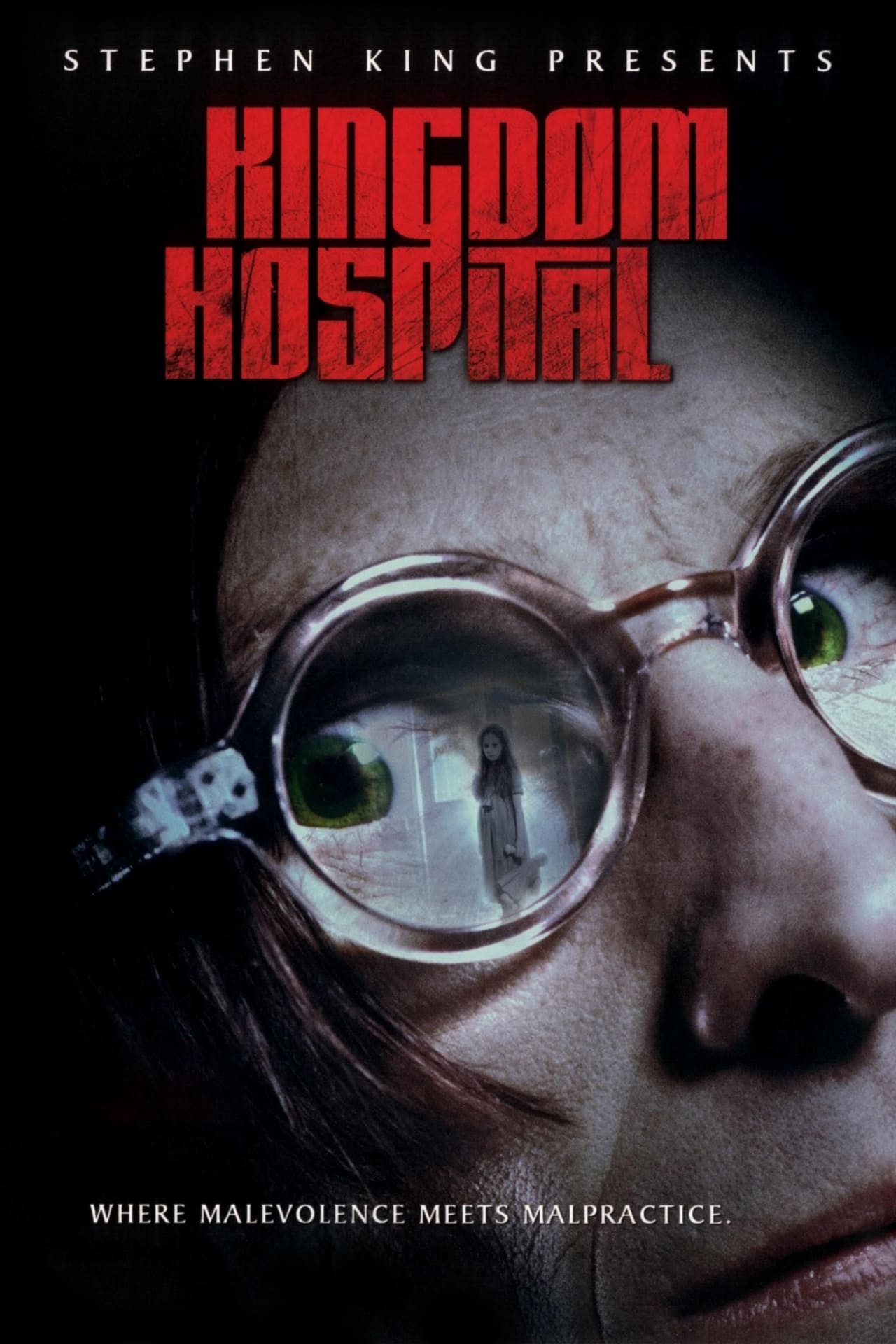 Serie Hospital Kingdom