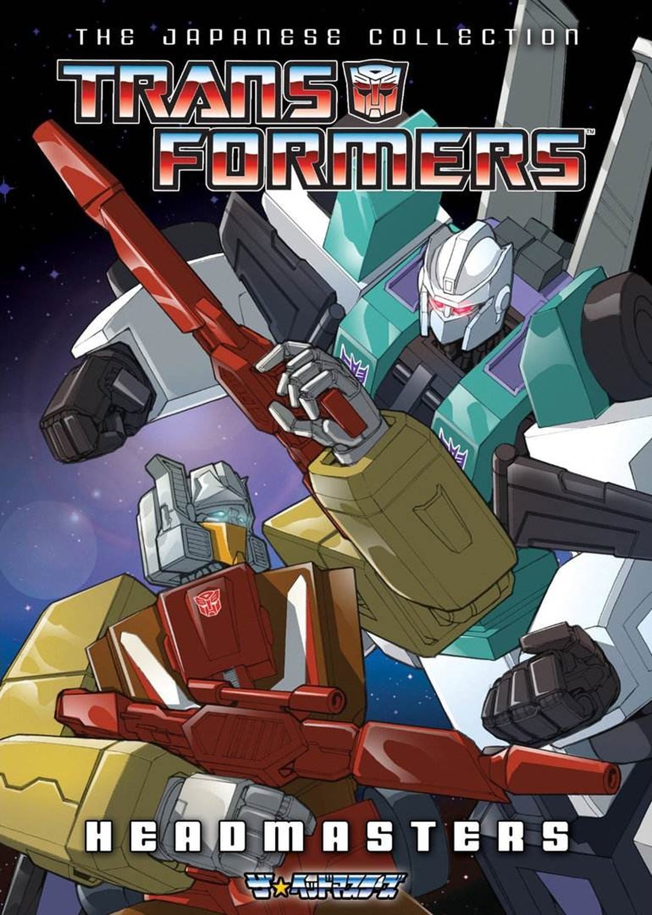 Serie Transformers The Headmasters