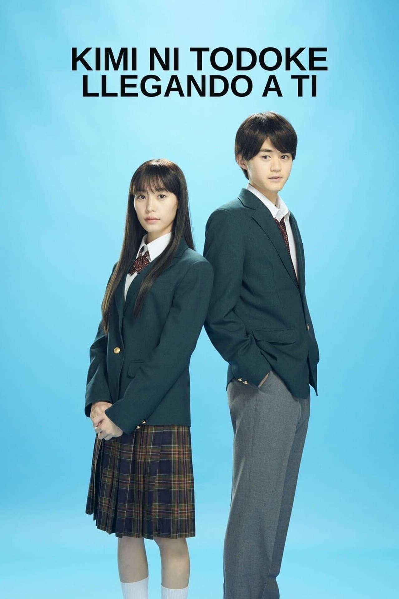 Serie Kimi ni Todoke: Llegando a ti