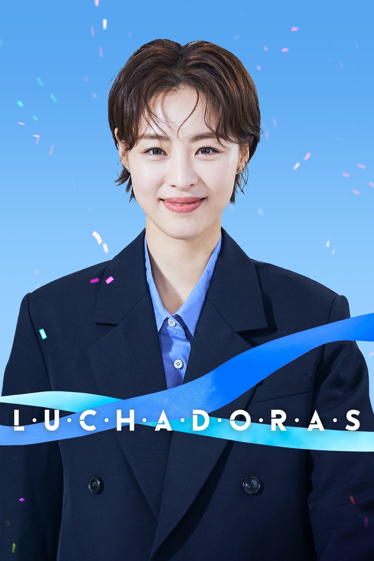 Serie Luchadoras