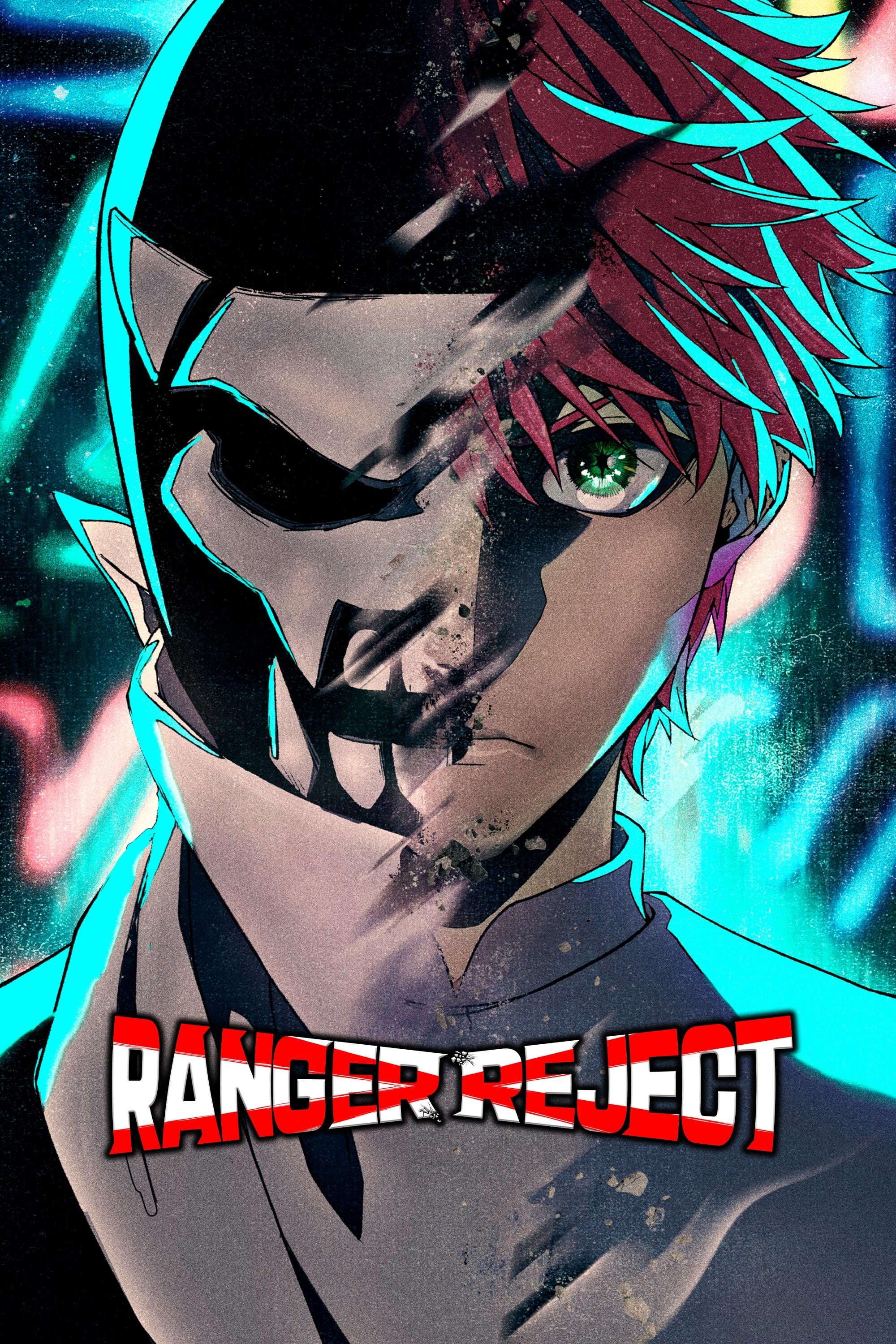 Serie Ranger Reject