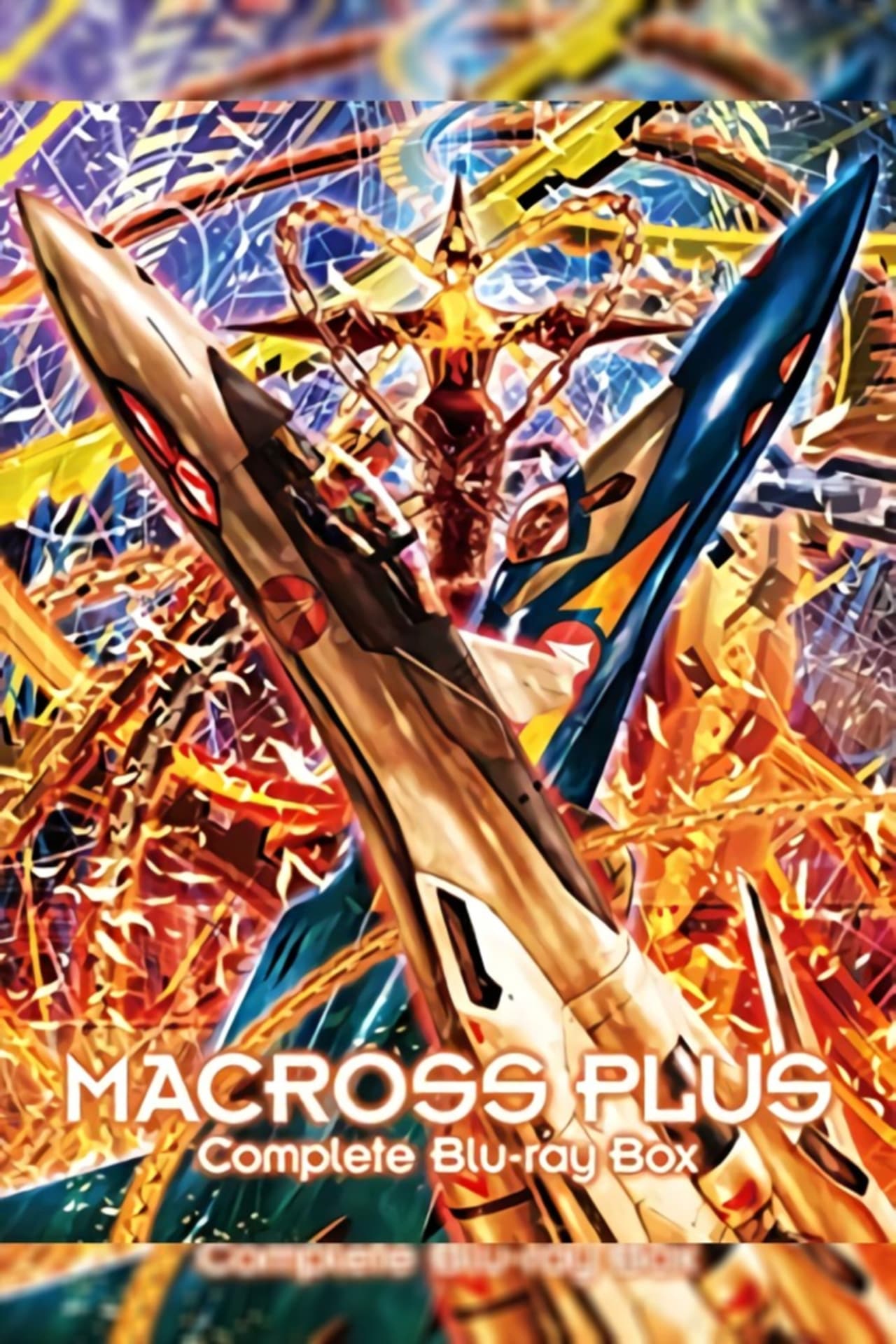 Series Macross Plus